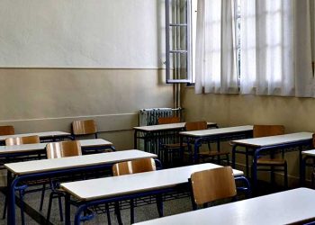 Κλειστές σχολικές μονάδες στα Βόρεια Προάστια στις 6 Νοεμβρίου