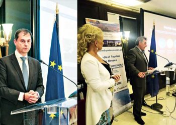 Συμπόσιο για τον Ιατρικό Τουρισμό Υγείας και Ευεξίας από τους Med Professionals