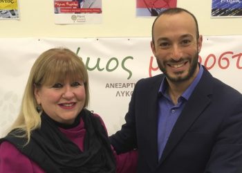 Μ. Τραγάδη: «Αντιδημοκρατικές πρακτικές στο ΔΣ του ΠΕ.Α.Π και στη λειτουργία των δομών»