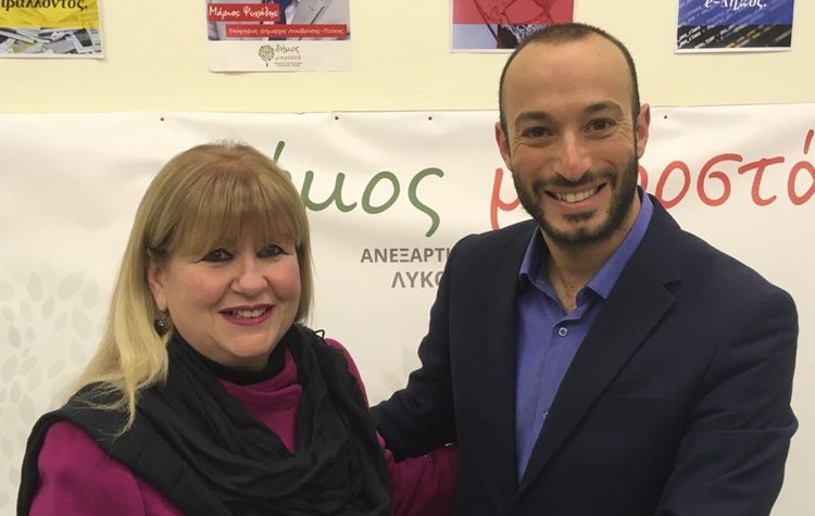 Μ. Τραγάδη: «Αντιδημοκρατικές πρακτικές στο ΔΣ του ΠΕ.Α.Π και στη λειτουργία των δομών»