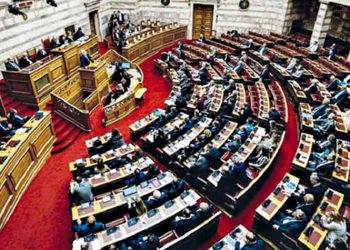 Στη Βουλή το θέμα της λειτουργίας των ΕΛΤΑ του Κοντόπευκου