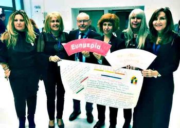 Βραβεύθηκε το ΚΕΠ Υγείας του Δήμου για την αρτιότητα των υπηρεσιών του