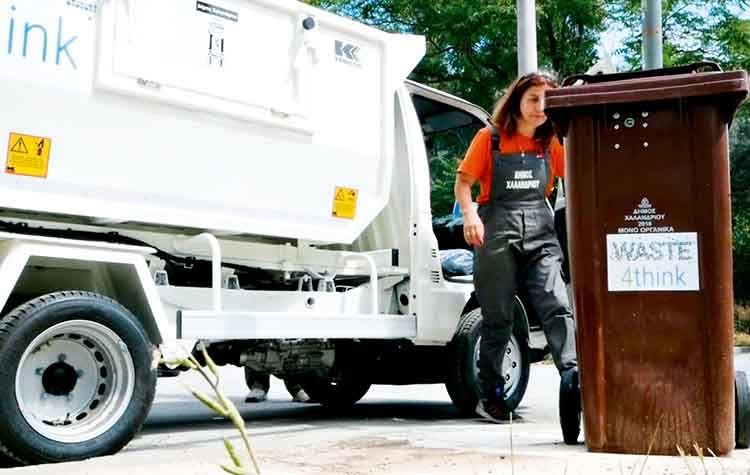 Δήμος Χαλανδρίου: Αποδοτική ανακύκλωση με ακαδημαϊκή βοήθεια