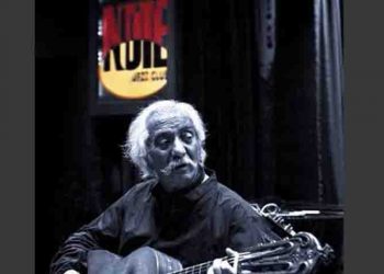 Ο Κώστας Χατζής στο Half Note