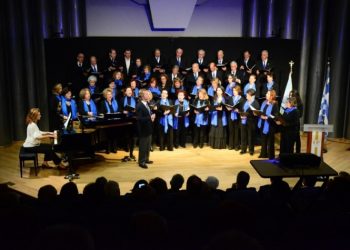 Νέα μέλη αναζητεί η μικτή χορωδία του Δήμου