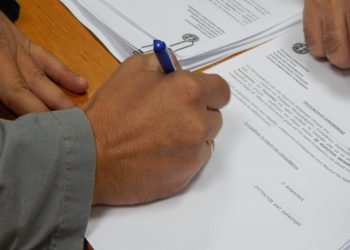 Ορκωμοσία των διορισθέντων υπαλλήλων της 3Κ/2018 προκήρυξης του ΑΣΕΠ.