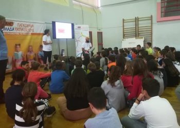 Παγκόσμια Εβδομάδα Εκπαίδευσης αφιερωμένη στα ΑμΕΑ