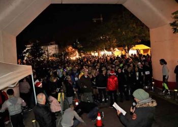 1ος Νυχτερινός Αγώνας Δρόμου: Μαζική συμμετοχή με μηνύματα αλληλεγγύης και αισιοδοξίας