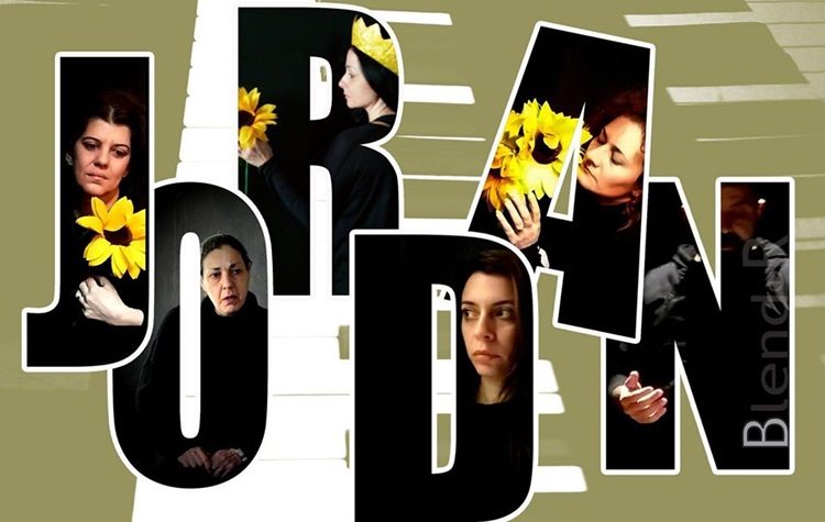 «Τζόρνταν» των Ανν Ρέινολντς, Μόιρα Μπουφίνι στο Δημοτικό Θέατρο Πεύκης