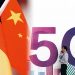 Γερμανία: Χαμός για τη «Huawei»