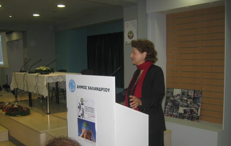 Σώμα Εθελοντών: Παράδειγμα συλλογικής προσφοράς από το 1994