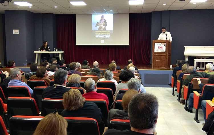 Κ.Ο.Β. Μελισσίων - Πεντέλης του ΚΚΕ: «Η διοίκηση του δήμου έσπειρε το ρατσισμό και την ξενοφοβία»