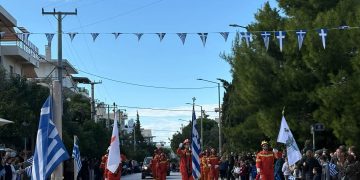 Στα «γαλανόλευκα» για την Εθνική Επέτειο Παπάγου - Χολαργός