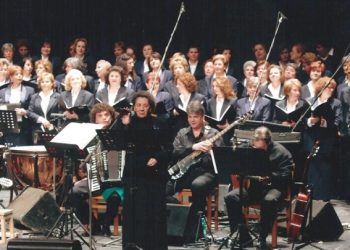 Έφυγε από τη ζωή η σπουδαία μαέστρος Τερψιχόρη Παπαστεφάνου