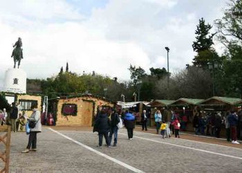 Τετάρτη 18 Δεκεμβρίου στις 19:00 το άναμμα του δέντρου στο Πεδίον του Άρεως