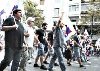 Ημερίδα σταδιοδρομιάς στο δημαρχείο