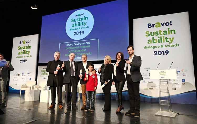 «Bravo» στα Βριλήσσια για την πλατφόρμα «έξυπνης πόλης»