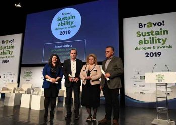 «Bravo» στον Δήμο για τις κοινωνικές του δράσεις