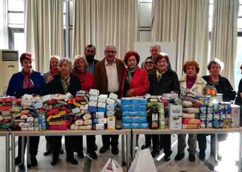 Εξωραϊστικός και Πολιτιστικός Σύλλογος Αμαρουσίου: Προσφορά αλληλεγγύης