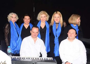 Μελωδίες… εθελοντισμού «γέμισαν» το Αμφιθέατρο «Μίκης Θεοδωράκης»