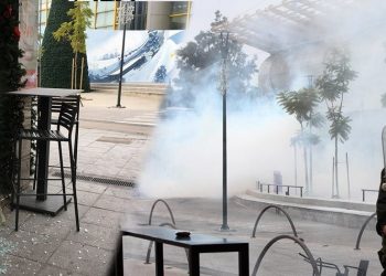 #Ενωμένο Μαρούσι: «Χρυσοχοϊδης - Αμπατζόγλου υπεύθυνοι για τα επεισόδια»