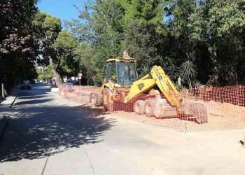 Οι θέσεις του συλλόγου Πολυδρόσου στην Επιτροπή Διαβούλευσης