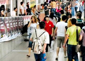 Φοιτητές: Δουλειές ψάχνουμε…