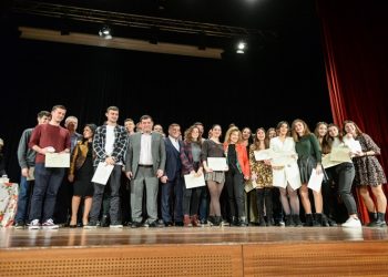 Ο Δήμος βράβευσε τους επιτυχόντες σε Ιδρύματα Τριτοβάθμιας Εκπαίδευσης