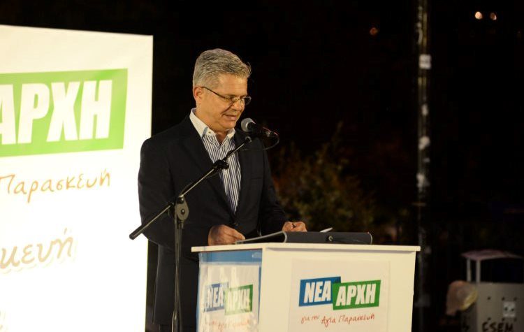 Γ. Οικονόμου: «Να παρέμβουν τα ελεγκτικά όργανα για την προμήθεια του στολισμού»