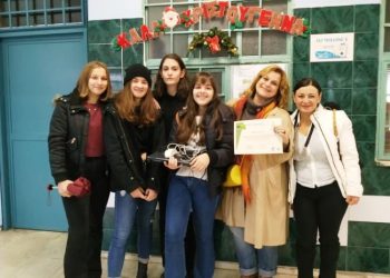 Βαθμός… άριστα από σχολεία της πόλης στο «μάθημα» Περιβάλλον