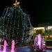 Ο Δήμος φωτίζει το χριστουγεννιάτικο δέντρο του