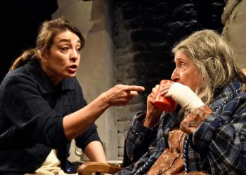 «Η Βασίλισσα της ομορφιάς» στο Θέατρο Επί Κολωνώ