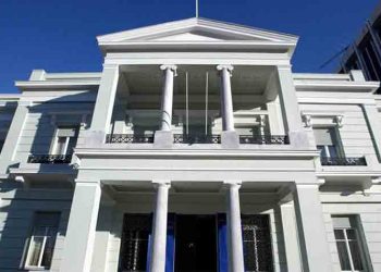 Στη κατοχή του ΥΠΕΞ το Μνημόνιο Λιβύης - Τουρκίας