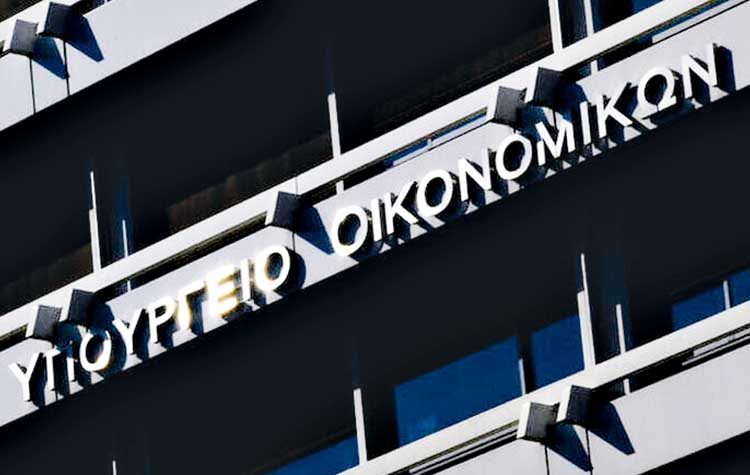 Προϋπολογισμός: Στη νέα χρονιά με ελαφρύνσεις