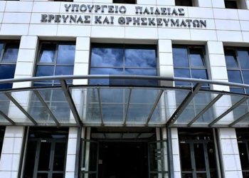 Καθησυχαστική για την εκπαιδευτική χρονιά η Νίκη Κεραμέως