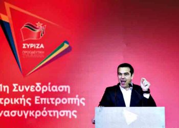 Ημερίδα σταδιοδρομιάς στο δημαρχείο