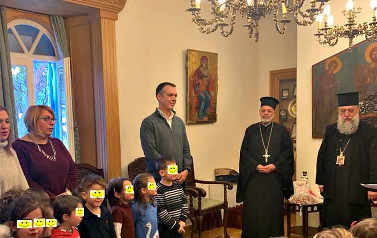 Από παιδικές φωνές τα κάλαντα στον Μητροπολίτη Κηφισίας, Αμαρουσίου και Ωρωπου κ.κ. Κύριλλο