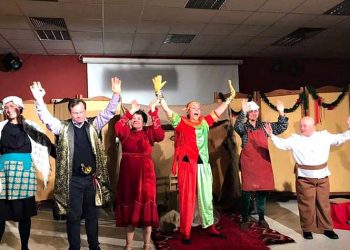 Συγκίνησε το κοινό η γιορτή του ΚΔΑΠ ΆμεΑ Κρίκος