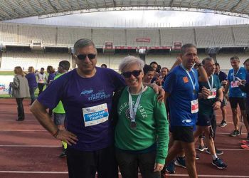 O Δήμος στο «4o Olympic Stadium Run - ΜΑΧΗ για τα αυτοάνοσα»