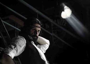 «Στο Φαλιμέντο του Κόσμου» στο θέατρο Άλμα