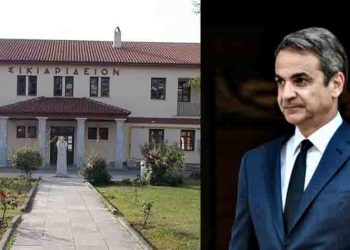 Σικιαρίδειο: Πρωθυπουργική παρέμβαση ζητούν οι εργαζόμενοι