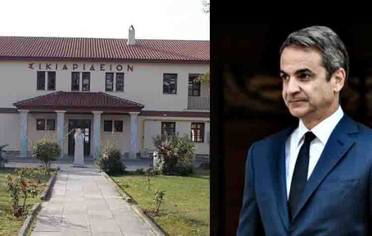 Σικιαρίδειο: Πρωθυπουργική παρέμβαση ζητούν οι εργαζόμενοι