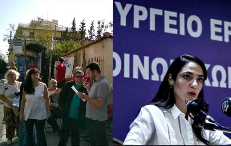 Σικιαρίδειο: Άκαρπη συνάντηση Δόμνας Μιχαηλίδου - εργαζομένων