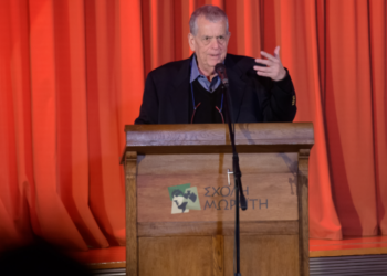 Ο Νομπελίστας Αaron Ciechanover μίλησε στους μαθητές της Σχολής Μωραϊτη