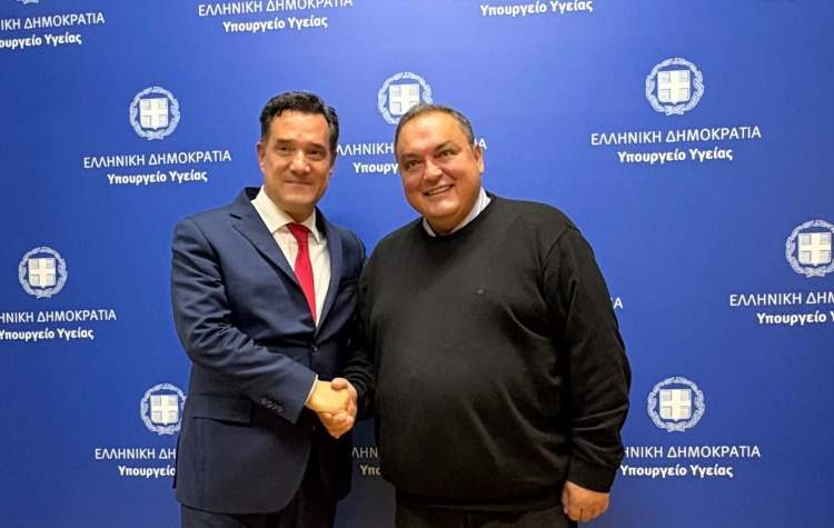 Δεξιά ο Χαράλαμπος Μπονάτσος με τον Άδωνι Γεωργιάδη