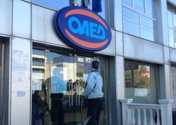 Εργαζόμενοι κοινωφελούς προγράμματος: «Βρισκόμαστε ξανά στην ανασφάλεια»