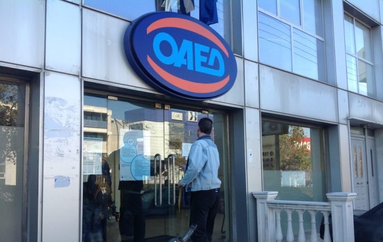 Εργαζόμενοι κοινωφελούς προγράμματος: «Βρισκόμαστε ξανά στην ανασφάλεια»