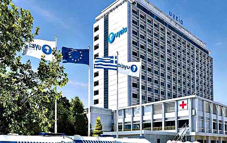 Όμιλος ΥΓΕΙΑ: Δεύτερη συνεχόμενη χρονιά «Bravo» για το «Ταξιδεύουμε για την Υγεία»