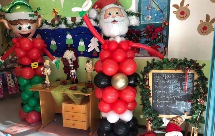 Εντυπωσιακή στήριξη σχολείων και παιδικών σταθμών στο Κοινωνικό Παντοπωλείο