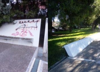 «Λίφτινγκ» από τον Δήμο στο σιντριβάνι της οδού Κύπρου